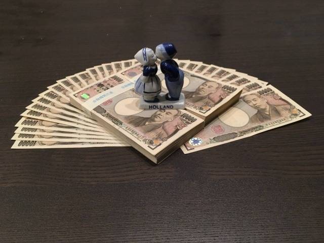 【お金持ちとしか結婚したくない】〜川崎の結婚相談所Fiange〜